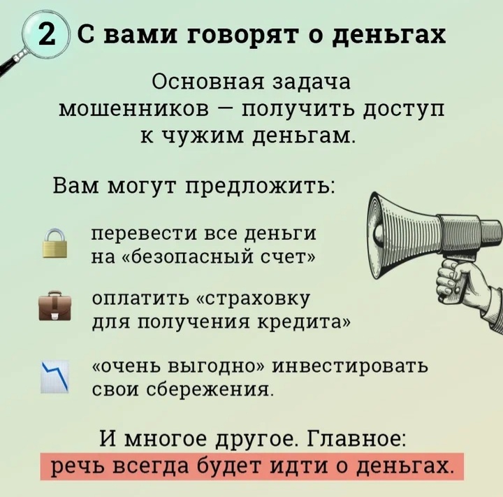 Screenshot_20230317-130818_Yandex Start.jpg